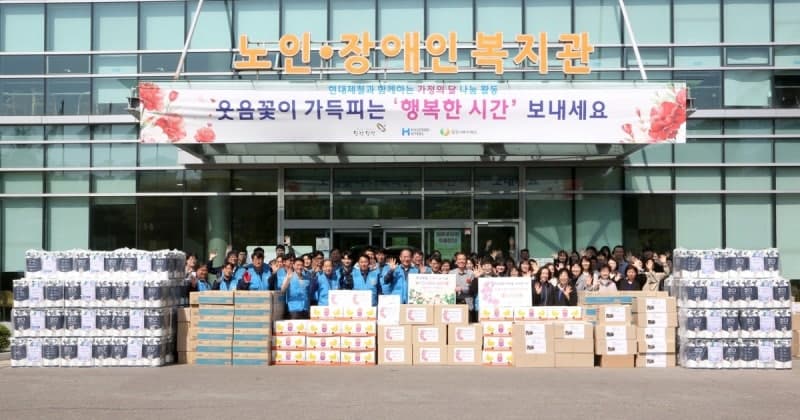 현대제철 당진제철소, 가정의 달 맞아 1000만원 상당 선물 나눔…"지역사회와 상생"