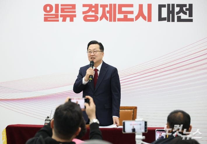 이장우 대전시장, 재선 도전 공식화 "정당 지지율에 기댄 후보와 경쟁 자신 있다"