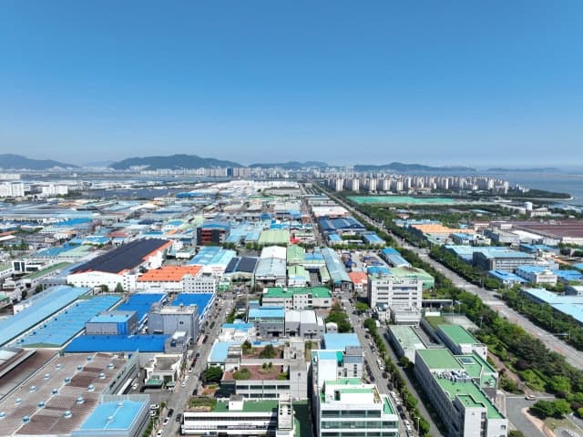 "숨은 규제 걷어낸다"…산단공, 산업현장 규제 합리화 본격 추진