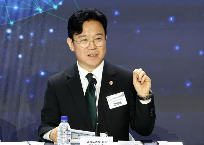 정부, 8000억원 투입해 '실업·취준·쉬었음' 청년 10만명에 직업교육-일 경험 제공