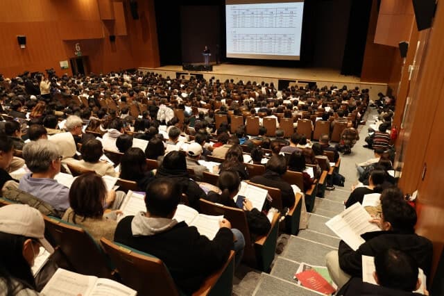 고2 대입 수시 80.8% '역대 최대'…서울대·연세대 정시 대폭 축소 "내신이 관건"