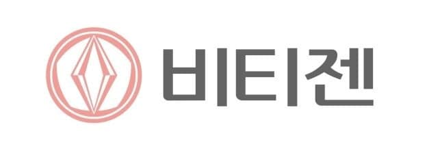 에스티젠바이오, '비티젠'으로 사명 변경…"글로벌 바이오 CMO 도약"