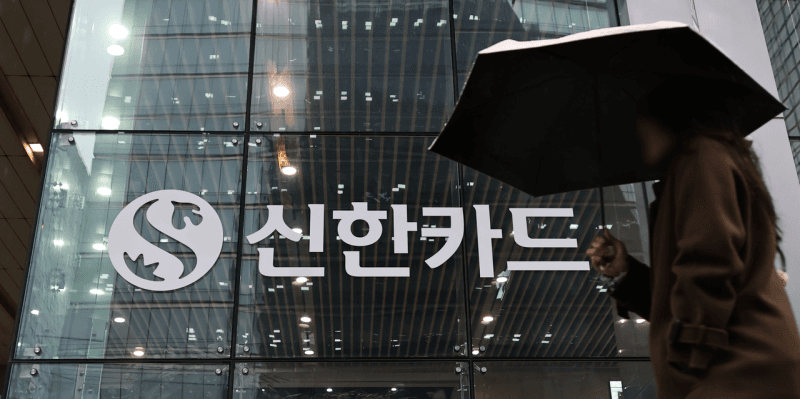 신한카드, 솔라나와 '스테이블코인·웹3.0' 결제 혁신 맞손…차세대 생태계 확장