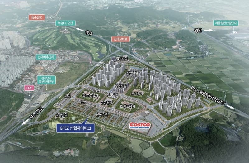 광주·전남 첫 코스트코, 순천 선월지구에 2028년 개점 확정