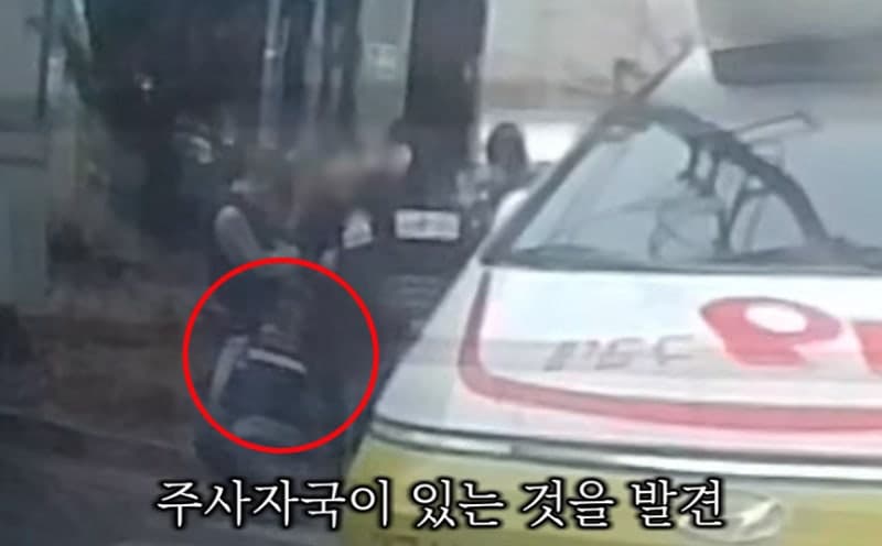 “다리에 벌레 기어 다녀요” 호소한 50대男, 경찰 ‘촉’에 마약 들통
