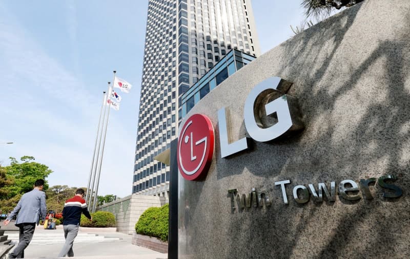 LG전자, 1분기 호실적에 7%대 강세…"2분기 실적도 견조할 것"