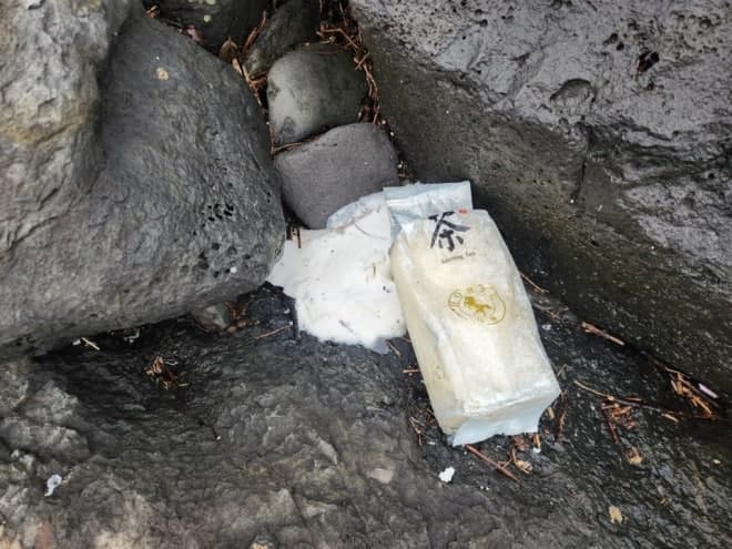 제주 가파도 해안서 '茶 봉지' 위장 케타민 또 발견…21번째