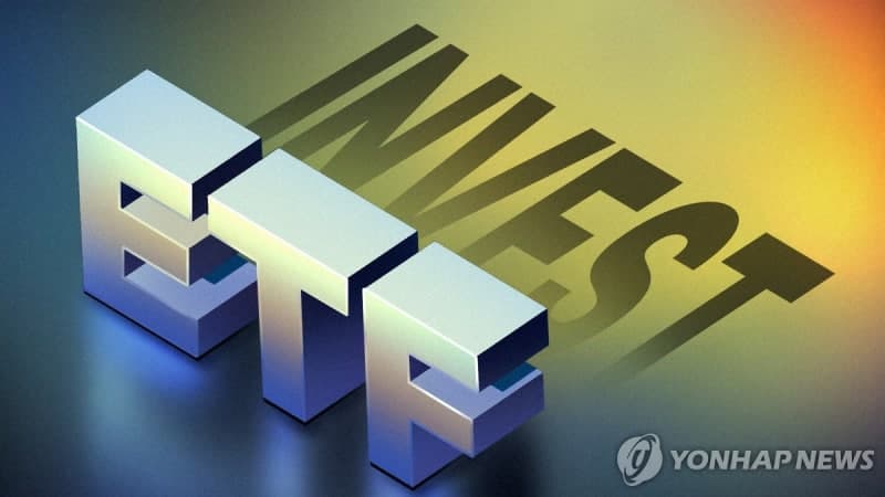 'ETF 인기에' 1분기 펀드시장 순자산 1500조원 육박…공모펀드 '질주'