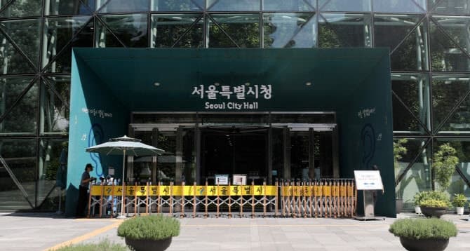 “기숙사 지으면 종 상향”…서울시, 대학 기숙사 공급 위해 용도지역 상향 등 인센티브 도입