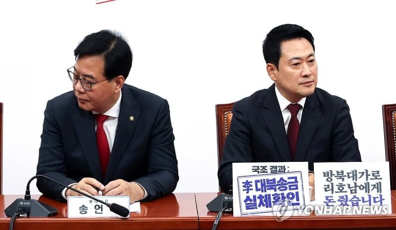 국민의힘 장동혁·송언석, 선거 앞두고 '따로' 행보...지도부 균열설 확산