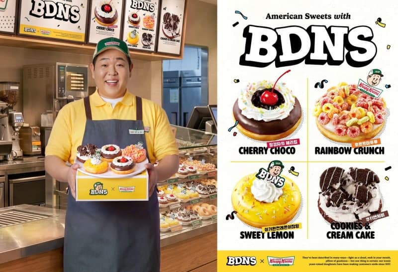 "빠더너스가 반했다"… 크리스피크림 도넛, 미국 감성 담은 '아메리칸 스위츠 with BDNS' 4종 출시