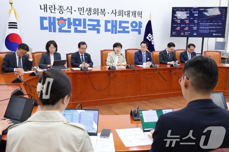 與, '조작기소 특검' 강행… "공소취소권 추진은 과도한 해석"