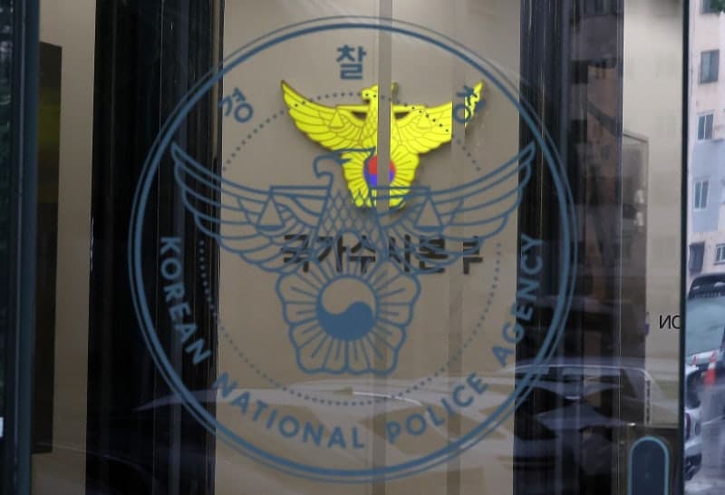 세월호·이태원 유가족 70차례 조롱 50대 구속…李대통령 "인면수심 가짜뉴스 엄벌"
