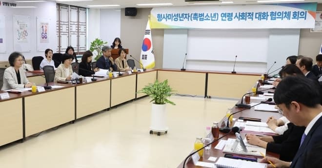 촉법소년 연령, '만 14세 미만' 현행 유지 결정