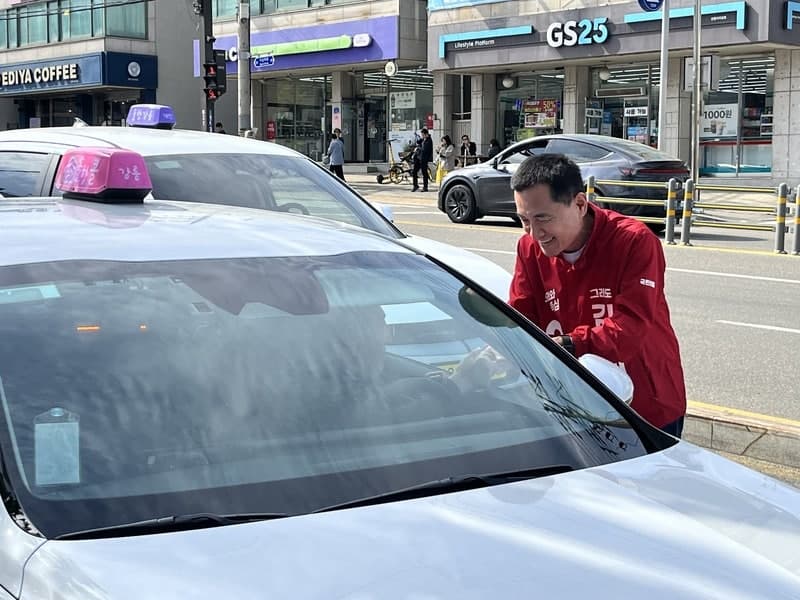 김진태 "황금연휴 영동권 민생 행보…'강원패스'로 관광 산업 업그레이드"