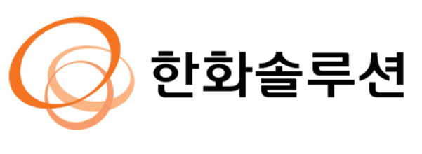 금감원, 한화솔루션 1.8조 유증 또 '제동'…2차 정정 요구에 "무겁게 받아들여"