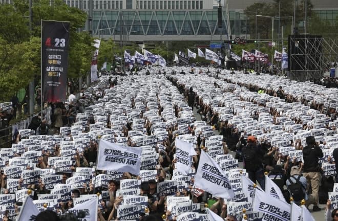 “성과급 45조” 삼성전자 노조 파업에 국민 10명 중 7명 “부적절하다”
