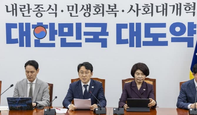우원식 의장 "개헌 합의 못 만들어 아쉬워... 국힘 반대 당론 풀어야"