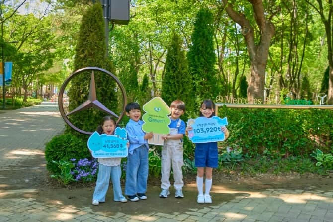 “서울숲에만 8000그루”…벤츠, 8번째 '그린플러스 도시숲' 조성