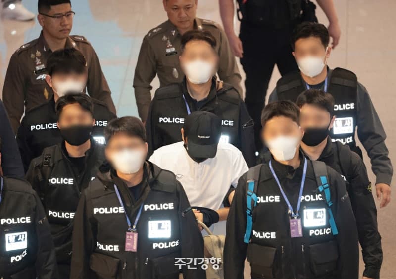 마약왕 박왕열 공급책 '청담사장' 태국서 송환