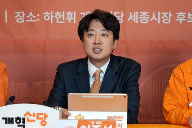 민주당 '이재명 특검법' 발의…국힘 '셀프 면죄부' 맹비난