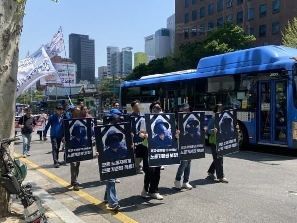 "차별 완화로는 부족" 비정규직 노동자들, '공정수당' 철회 촉구