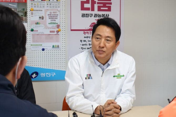오세훈 "집 앞 5분 정원 시대"…녹지·수변 결합 '그린라이프' 공약 발표
