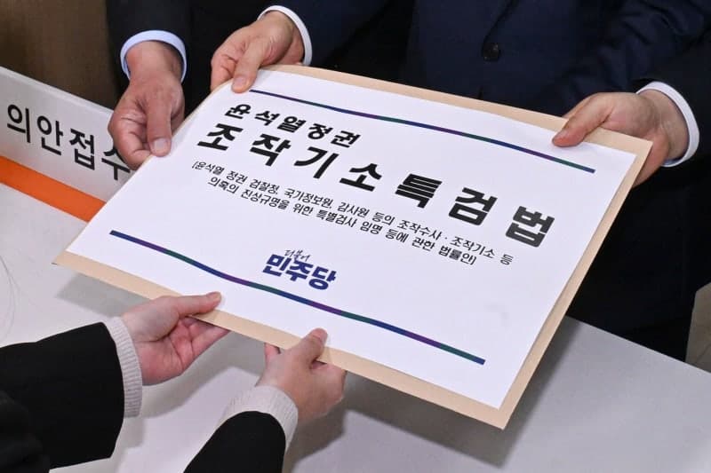 오세훈 "李는 범죄자라 외친 꼴" "초헌법적 쿠데타에 가까운 행태"