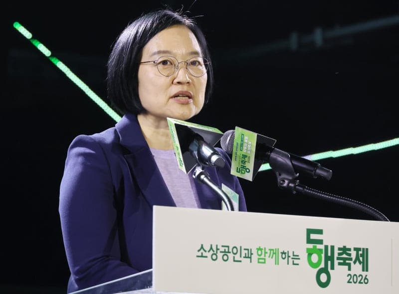 한성숙 중기부 장관, 동행축제서 "소상공인 판로 확대 총력"