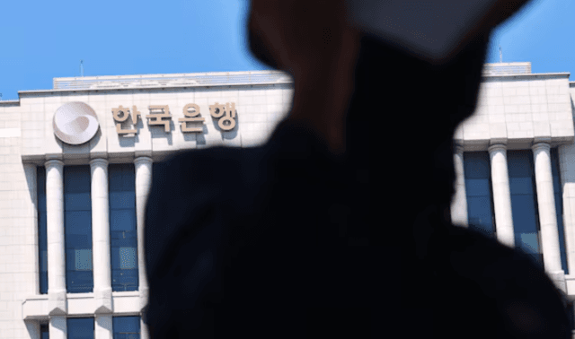 증권가, 유가 100달러·1분기 깜짝 성장에 "연내 기준금리 2회 인상" 전망