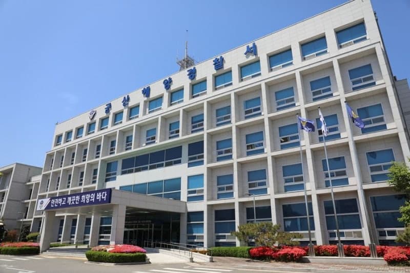군산 인근 해상서 하루새 승선원 변동 미신고 어선 2척 적발