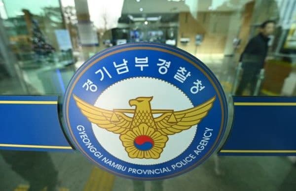 8개월 아들 '리모컨 폭행 사망'…30대 친모 구속 기로