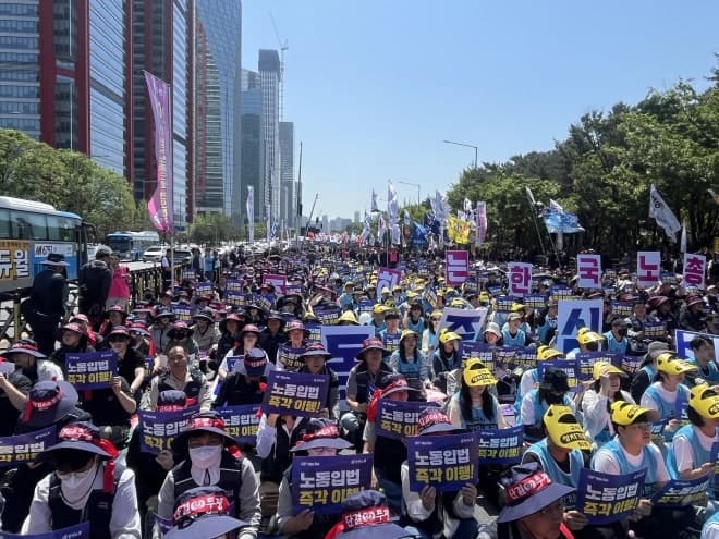 양대노총, 노동절 도심 대규모 집회 "노동절, 휴일됐지만 비정규직 차별 여전"