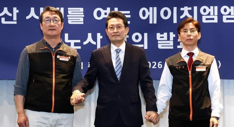 HMM, 부산 이전 극적 합의…물류 대란 해소