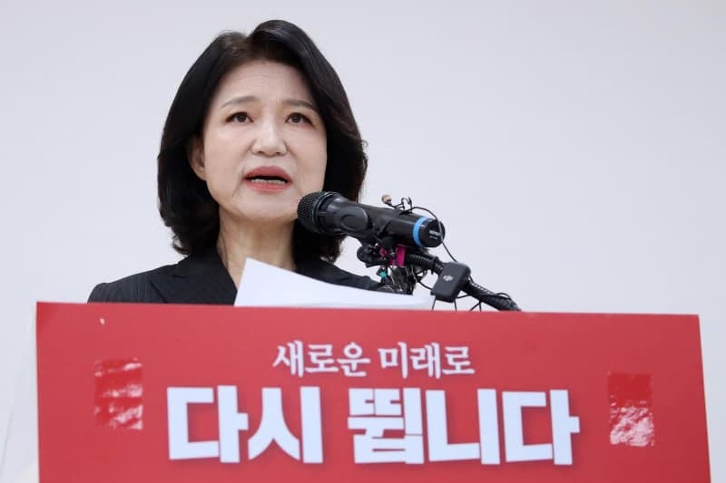 국민의힘 6·3 재보선 공천 확정…정진석 보류