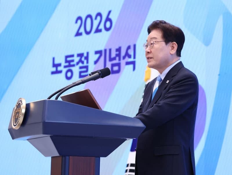 이 대통령, 첫 노동절 기념식서 '노동 존중·상생' 약속