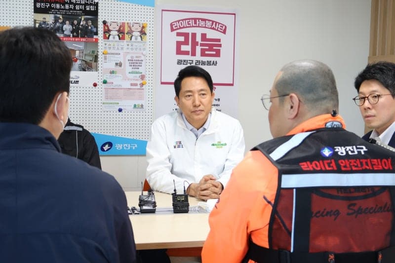 오세훈, 노동절에 '배달 라이더' 챙기며 "성과급 몇억, 힘빠지죠?" 삼성 노조 비판