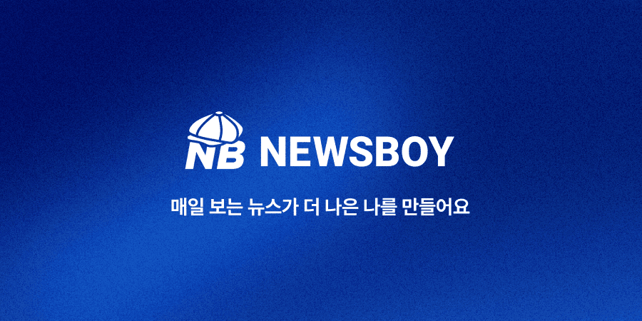 미얀마, 아웅산 수치 5년 만에 '가택연금' 전환…남은 형기 18년