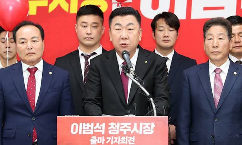 국민의힘 청주시장 후보에 이범석 현 시장 확정…이장섭과 '승부'