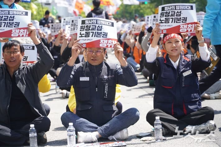 63년 만에 돌아온 노동절, 전북 노동자들 "원청 교섭 나서라" 노동기본권 보장 촉구