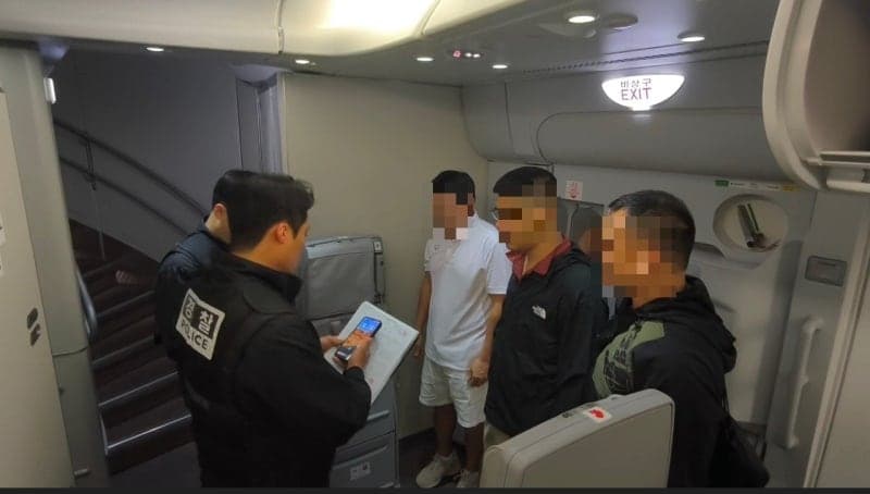 '마약왕' 박왕열에 100억 필로폰 공급한 '청담사장' 태국서 국내 송환