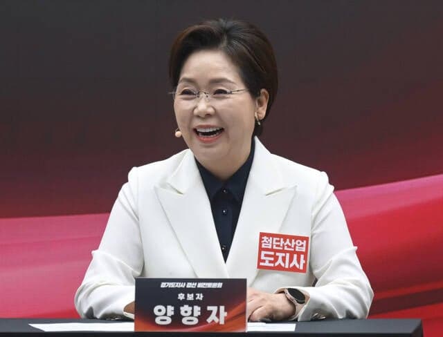 국민의힘 경기지사 후보 양향자 확정…민주 추미애와 격돌