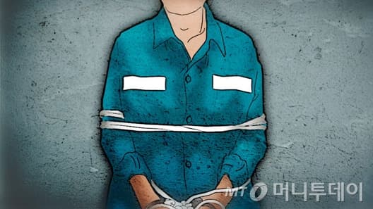 변기 출산 신생아 방치 10대, 실형 선고