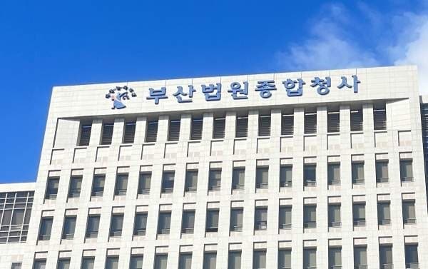 “2% 이자 줄게” 약사에게 돈 빌려 갚지 않은 병원 행정원장 벌금 500만원