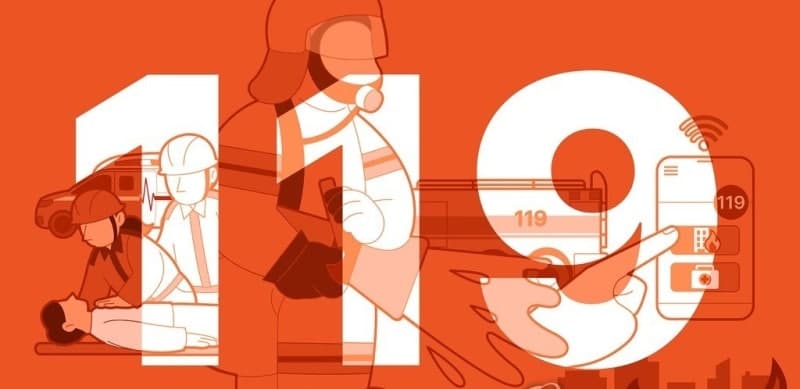 고흥군 도덕면 단독주택 화재 발생… 60대 거주자 숨져