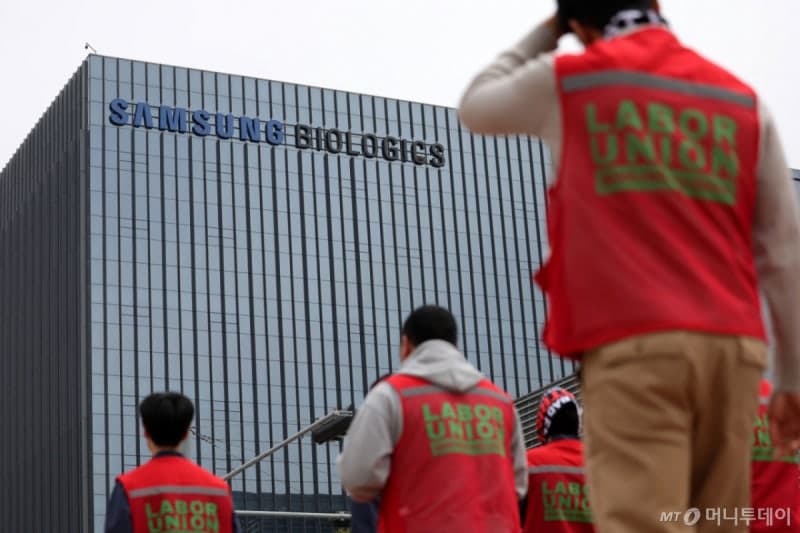 삼성바이오 파업 이틀째, 노사 입장차에 6400억 손실 우려