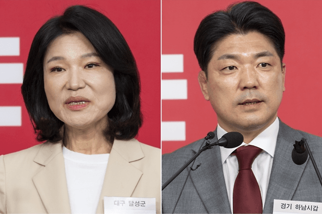 민주당 "국민의힘 공천, 결국 '윤어게인'으로 귀결…국민께 부끄러운 줄 알라"