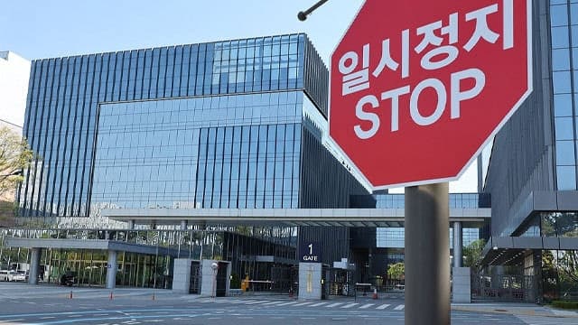 삼성바이오 창사 첫 전면 파업, 노사 입장차 여전
