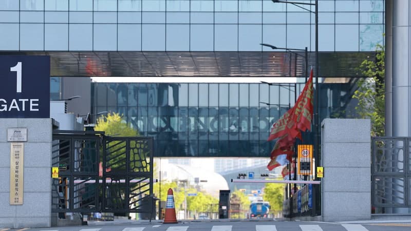 삼성전자 노조, '반도체 편향' 노노갈등 심화…파업 명분 약화
