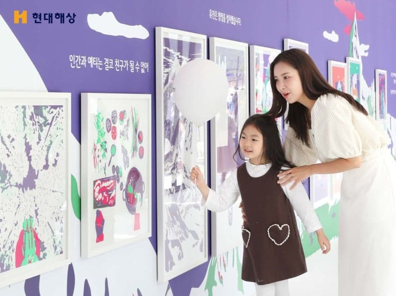 현대해상, "115cm에서 바라본 세상" 어린이 눈높이 전시회 개최